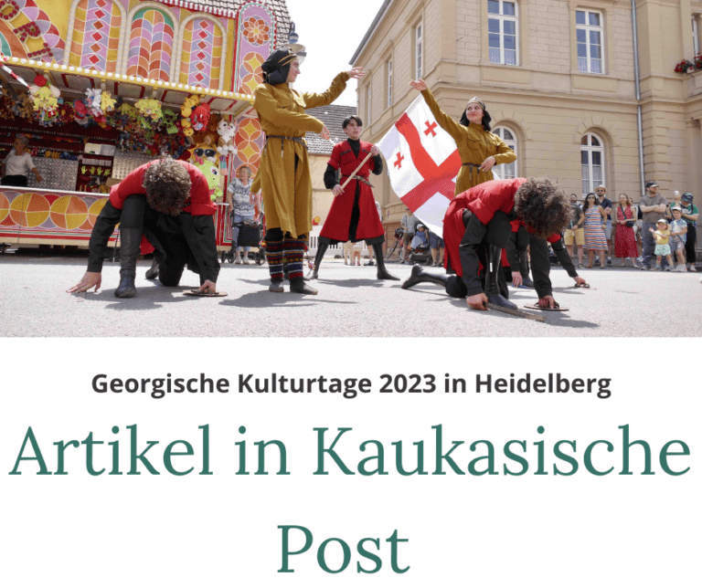 Read more about the article Georgische Kulturtage 2023 in Heidelberg