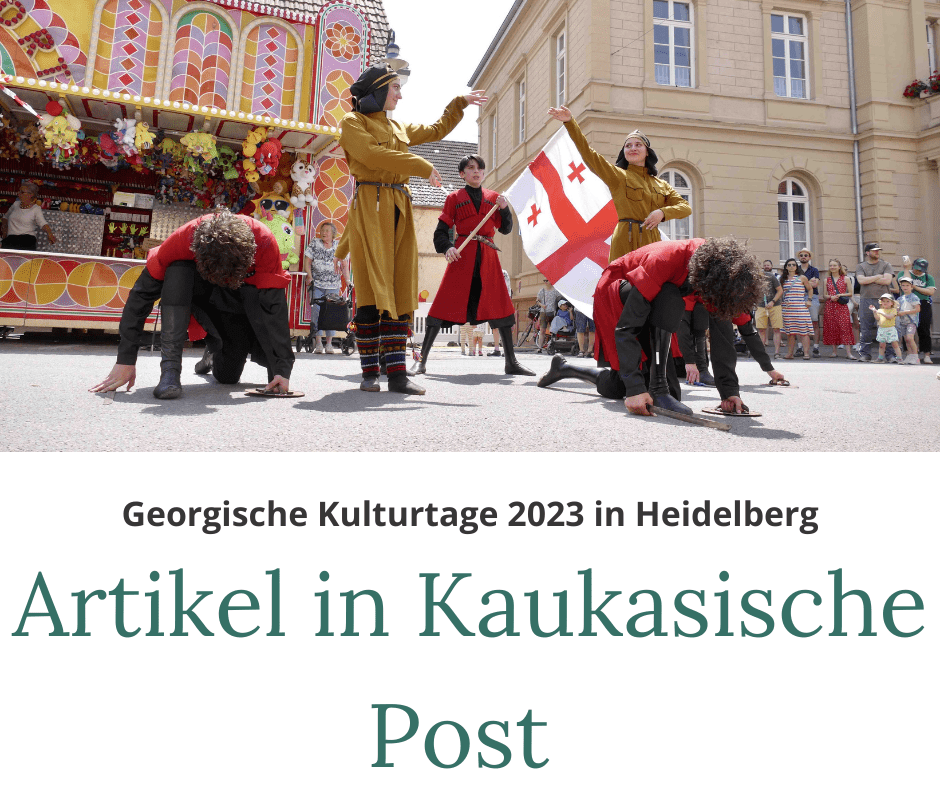 You are currently viewing Georgische Kulturtage 2023 in Heidelberg